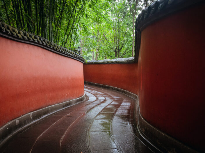 Red Wall of Wuhou Shrine